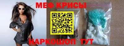 прущий лед Усть-Джегута