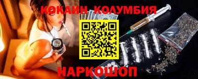 прущий лед Усть-Джегута