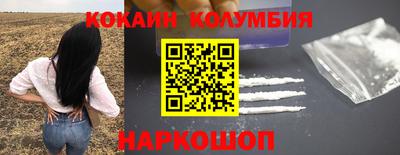 герыч Чапаевск