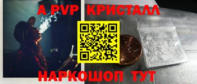 прущий лед Усть-Джегута