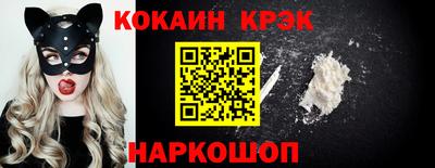 прущий лед Усть-Джегута