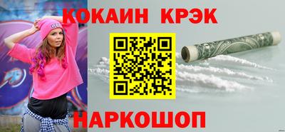 герыч Чебаркуль