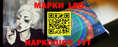 прущий лед Усть-Джегута