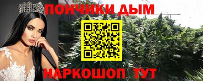 герыч Чебаркуль