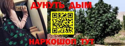 дмт Чебоксары