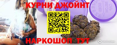 бошки Уссурийск