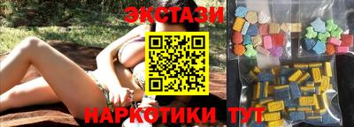 герыч Чапаевск