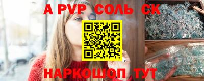 дмт Чебоксары