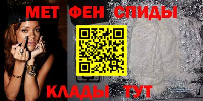дмт Чебоксары