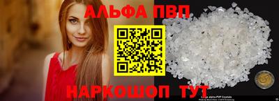 герыч Чебаркуль