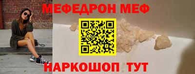 герыч Чебаркуль