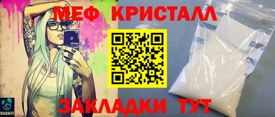 бошки Уссурийск