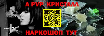 герыч Чебаркуль